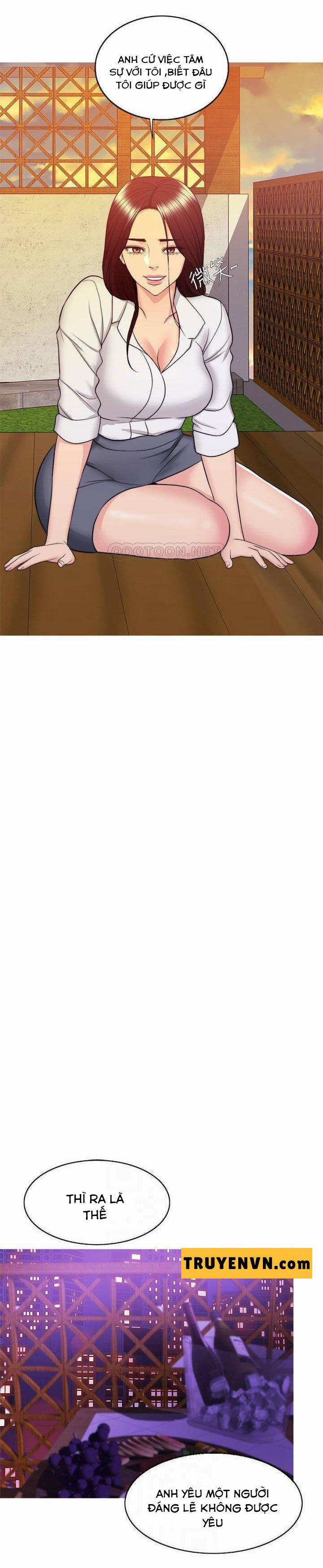 Bể Bơi Ướt Át 35 trang 16