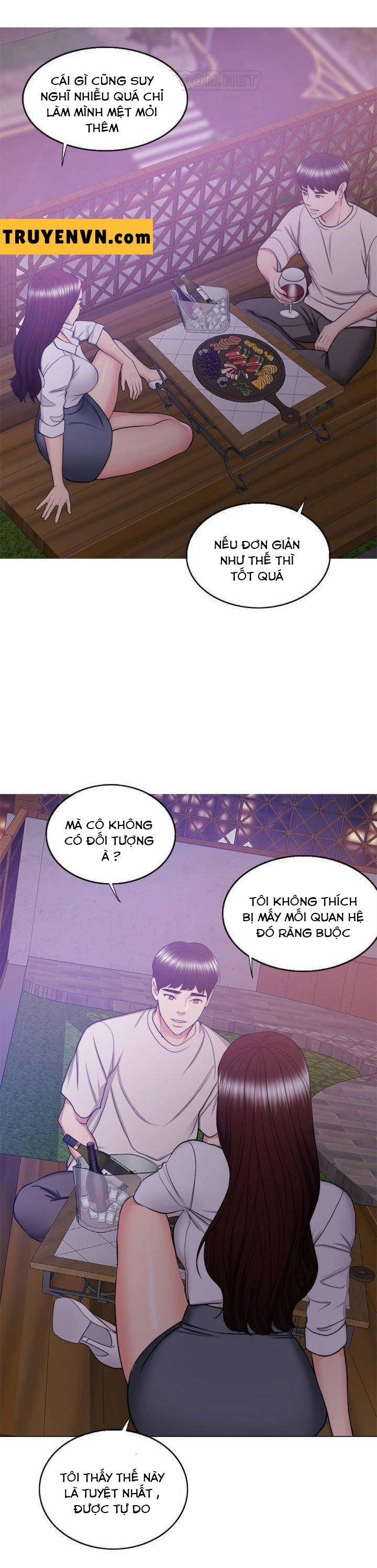 Bể Bơi Ướt Át 35 trang 18