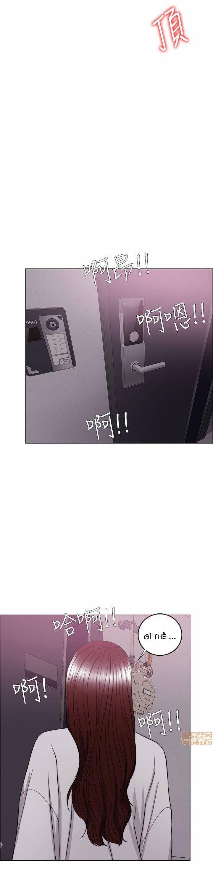 Bể Bơi Ướt Át 35 trang 33