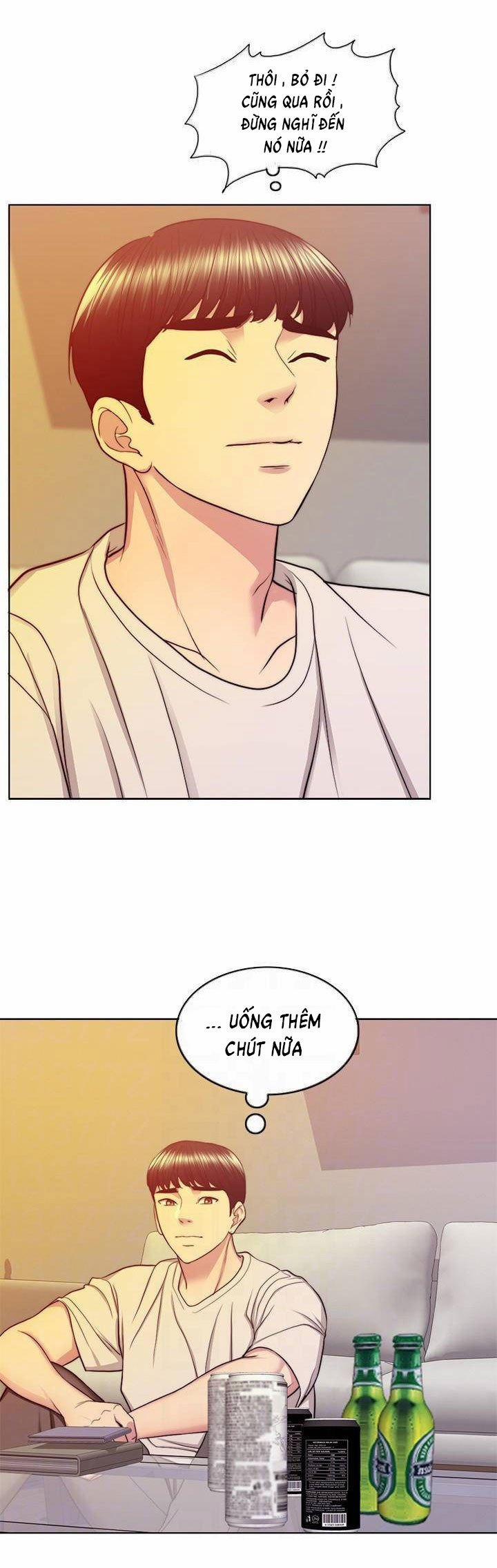 Bể Bơi Ướt Át 35 trang 8