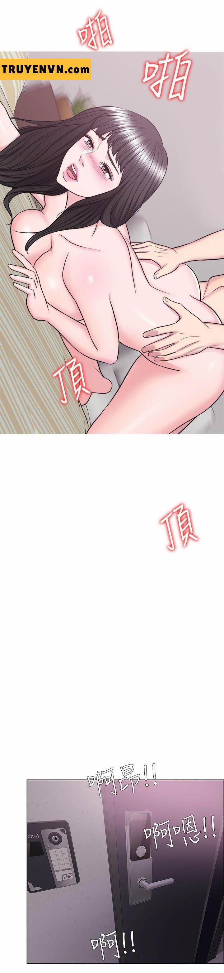 Bể Bơi Ướt Át 36 trang 0