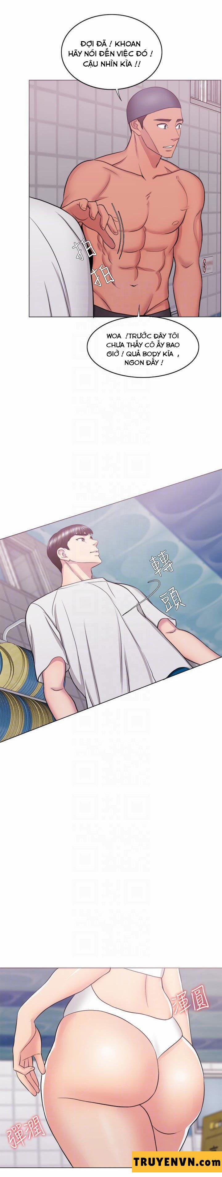 Bể Bơi Ướt Át 36 trang 15