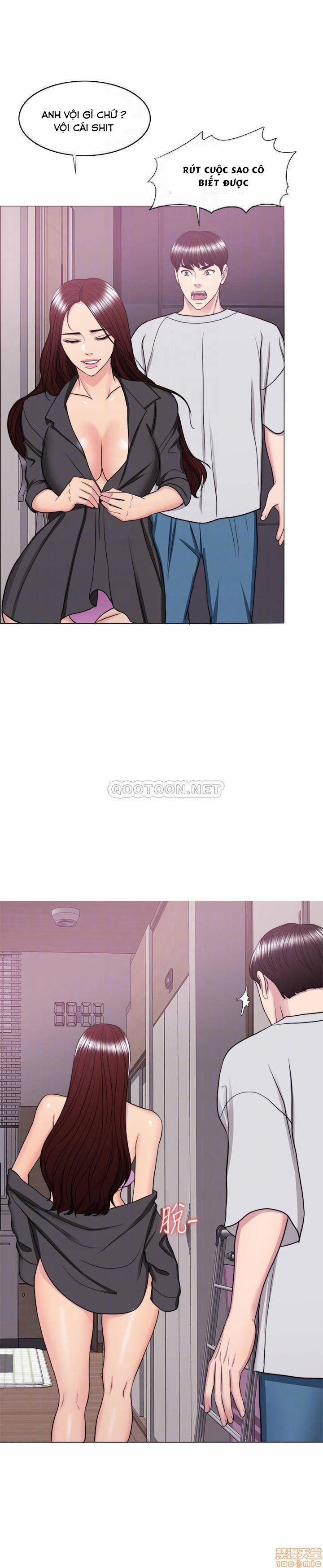 Bể Bơi Ướt Át 37 trang 15