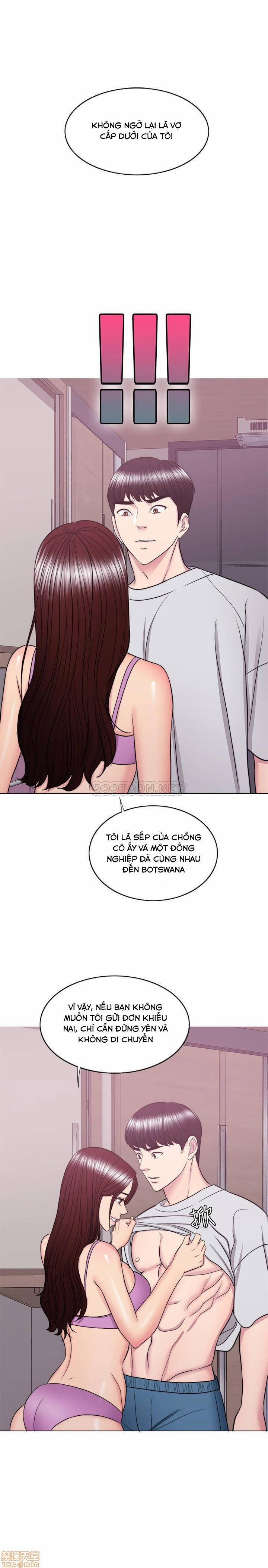 Bể Bơi Ướt Át 37 trang 18