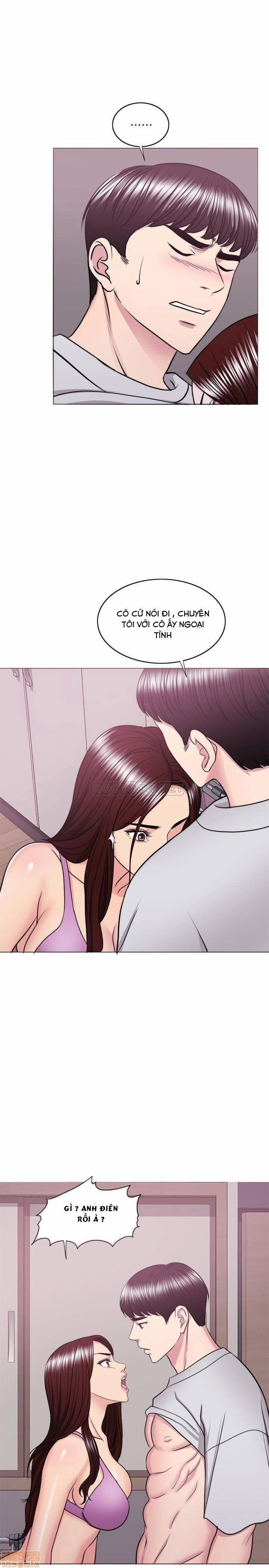 Bể Bơi Ướt Át 37 trang 22