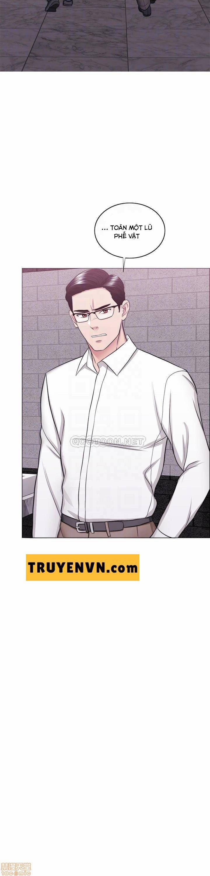 Bể Bơi Ướt Át 37 trang 7