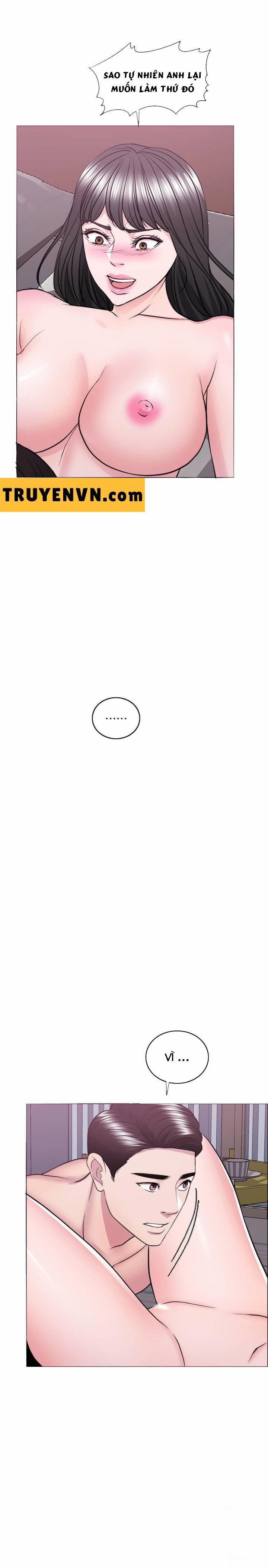 Bể Bơi Ướt Át 38 trang 0