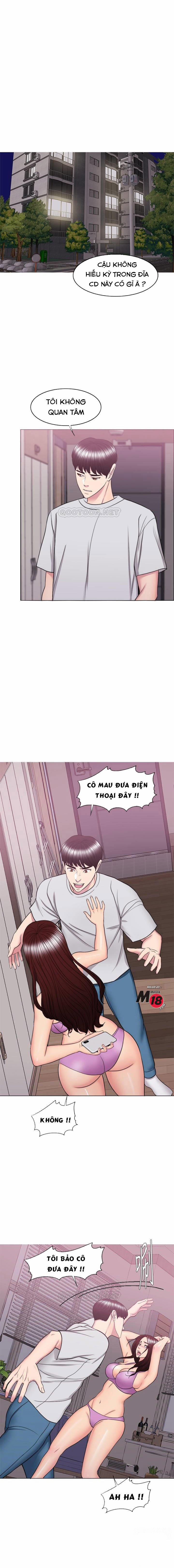 Bể Bơi Ướt Át 38 trang 15