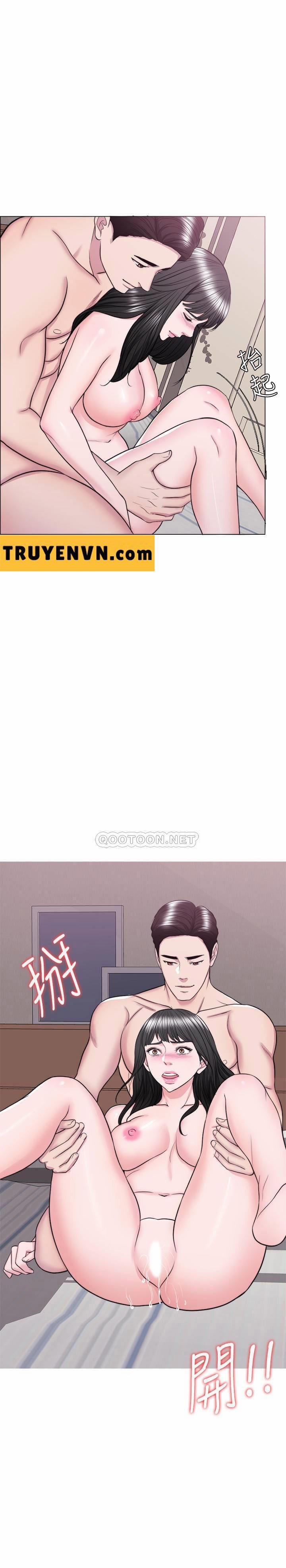 Bể Bơi Ướt Át 38 trang 6