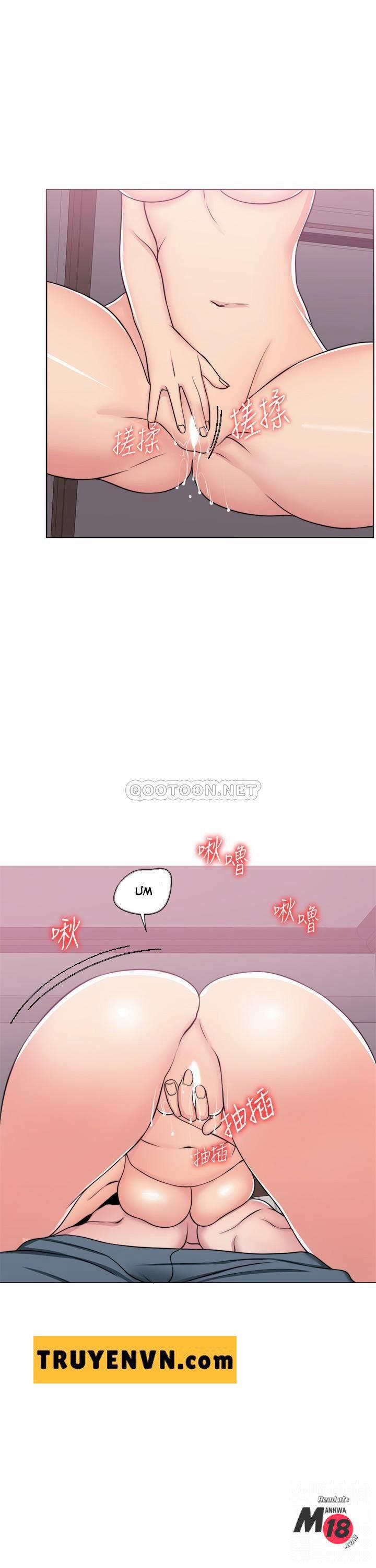 Bể Bơi Ướt Át 39 trang 20