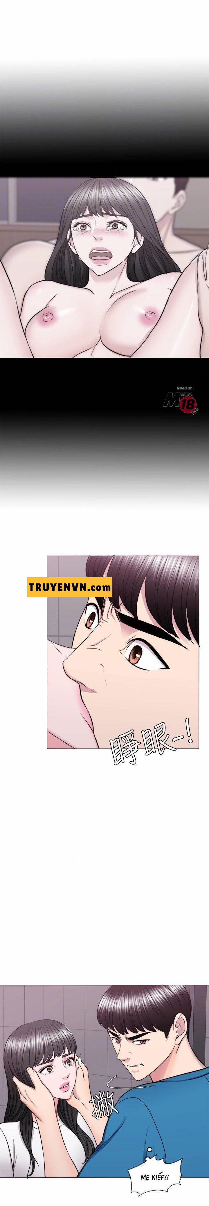 Bể Bơi Ướt Át 40 trang 14