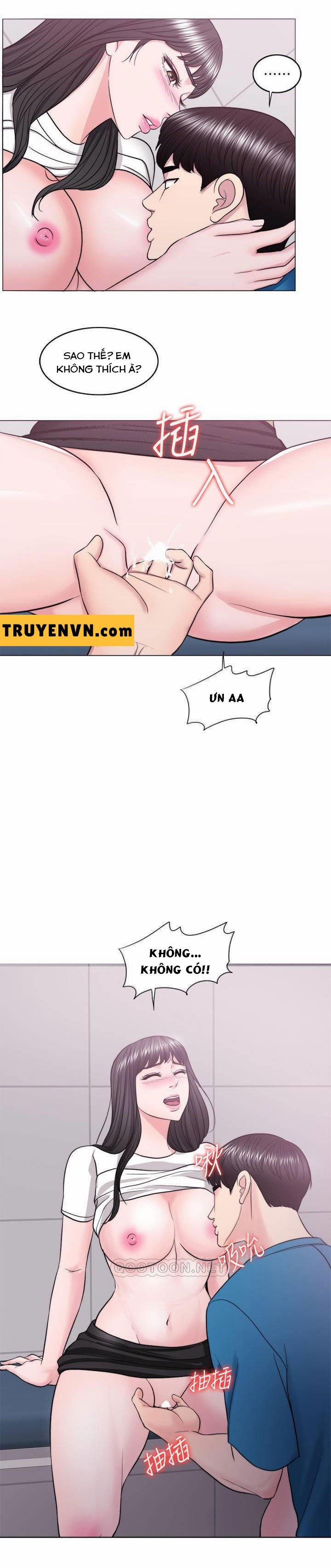 Bể Bơi Ướt Át 40 trang 21