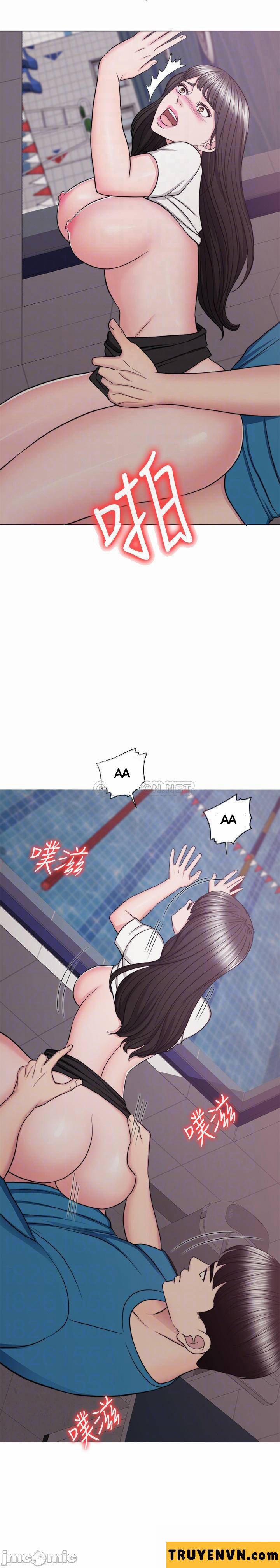 Bể Bơi Ướt Át 41 trang 15