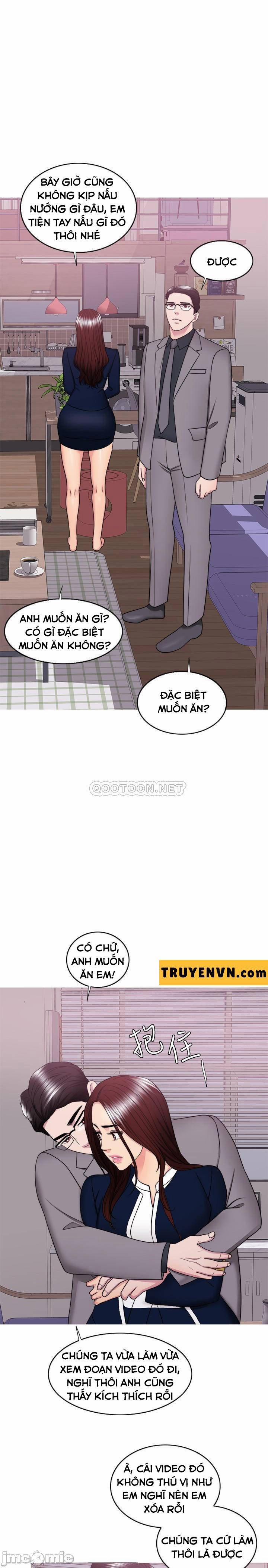 Bể Bơi Ướt Át 41 trang 23