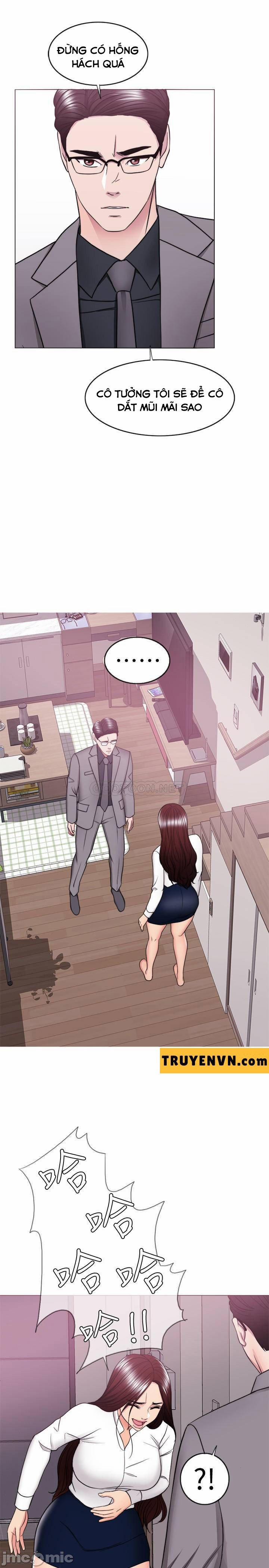 Bể Bơi Ướt Át 41 trang 29