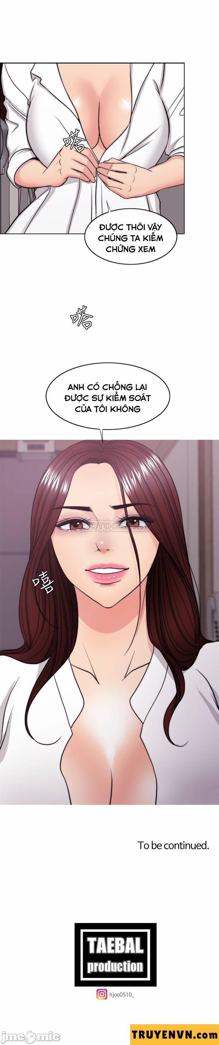 Bể Bơi Ướt Át 41 trang 31