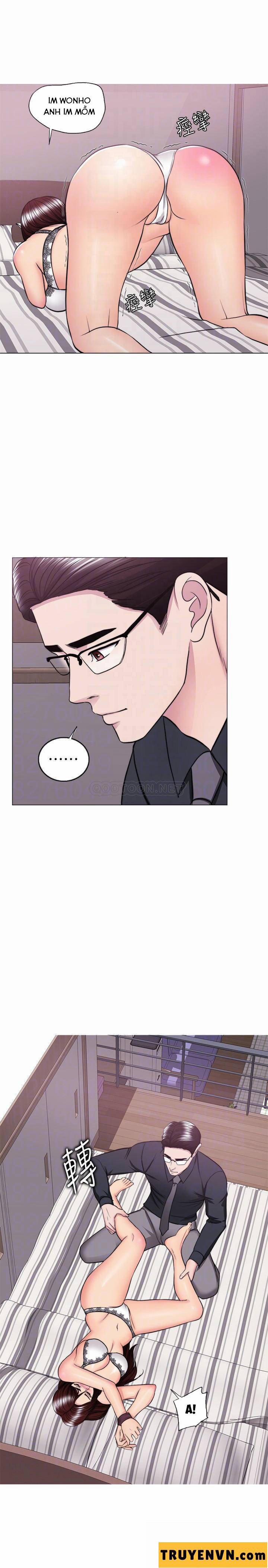Bể Bơi Ướt Át 42 trang 15