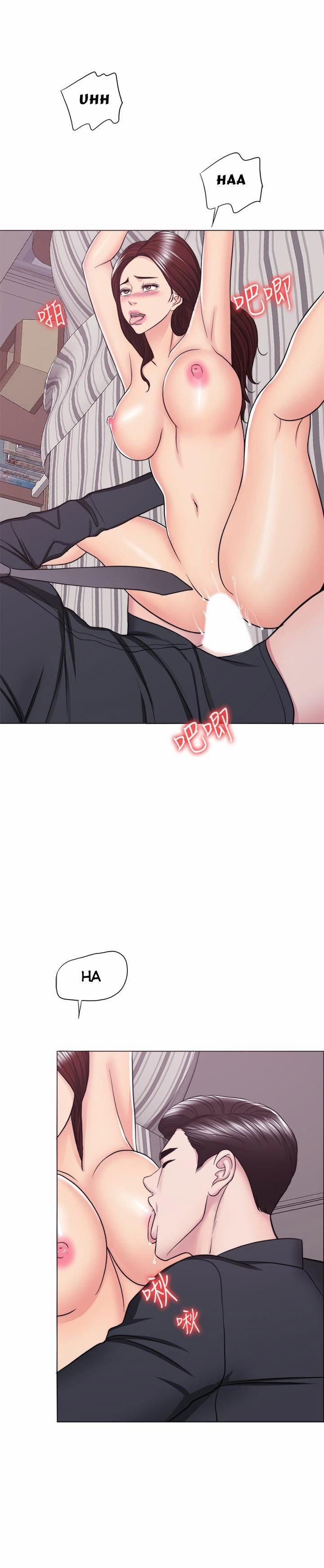 Bể Bơi Ướt Át 43 trang 22