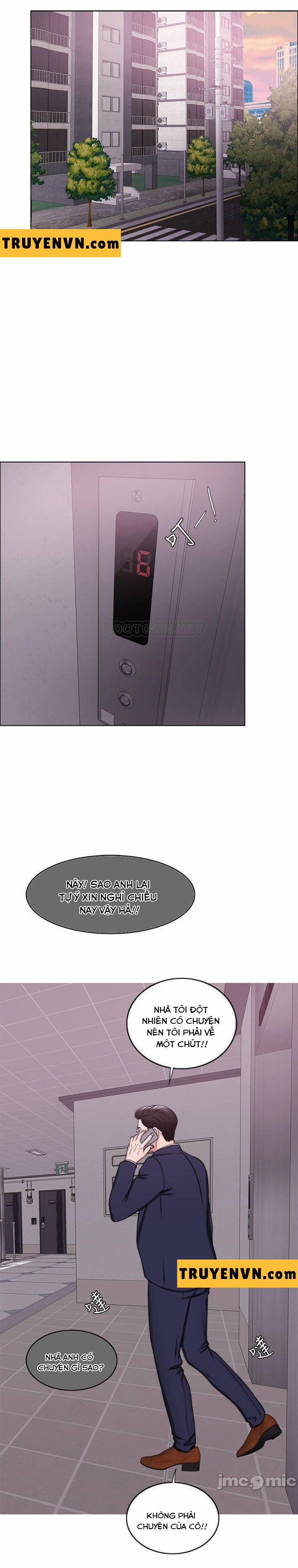 Bể Bơi Ướt Át 44 trang 0