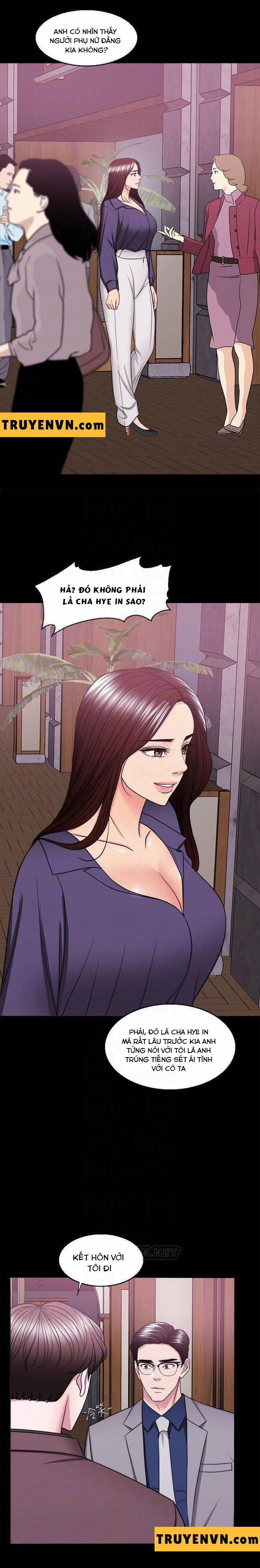 Bể Bơi Ướt Át 44 trang 4