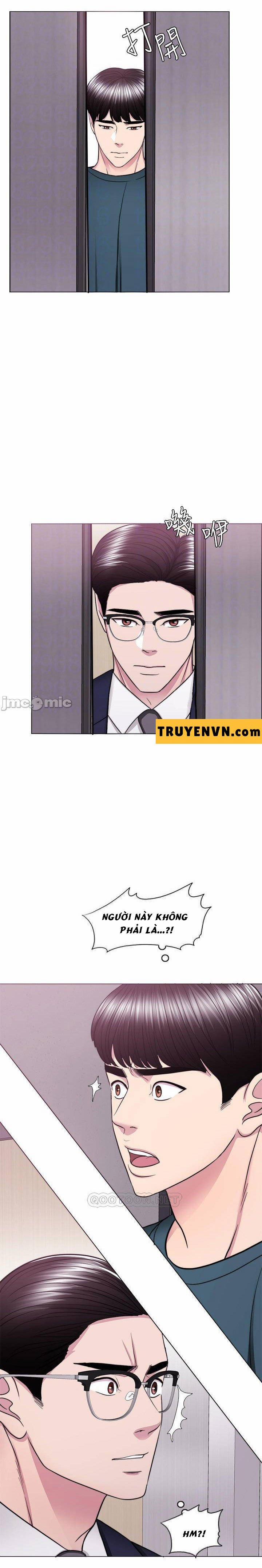 Bể Bơi Ướt Át 44 trang 7