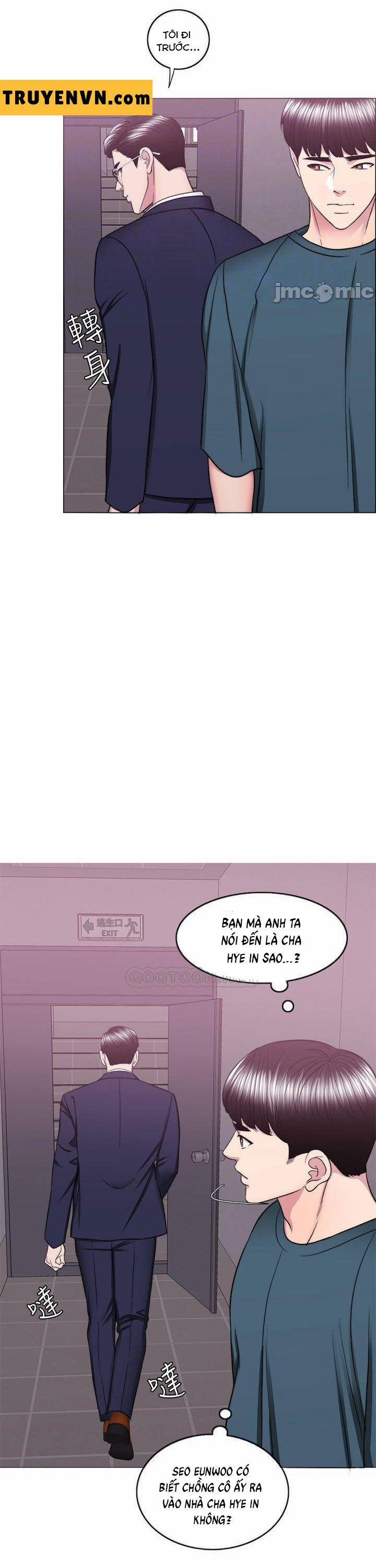 Bể Bơi Ướt Át 44 trang 9