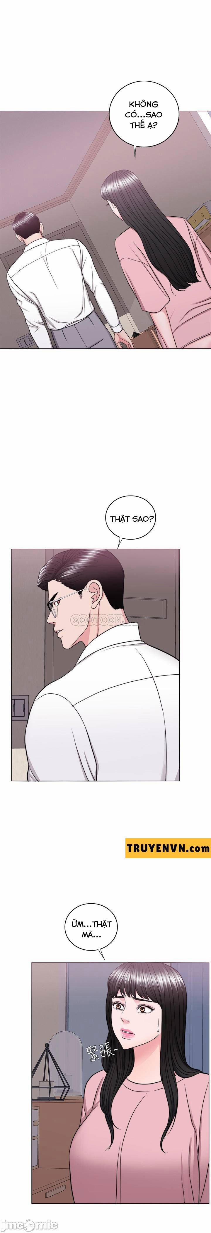 Bể Bơi Ướt Át 45 trang 2