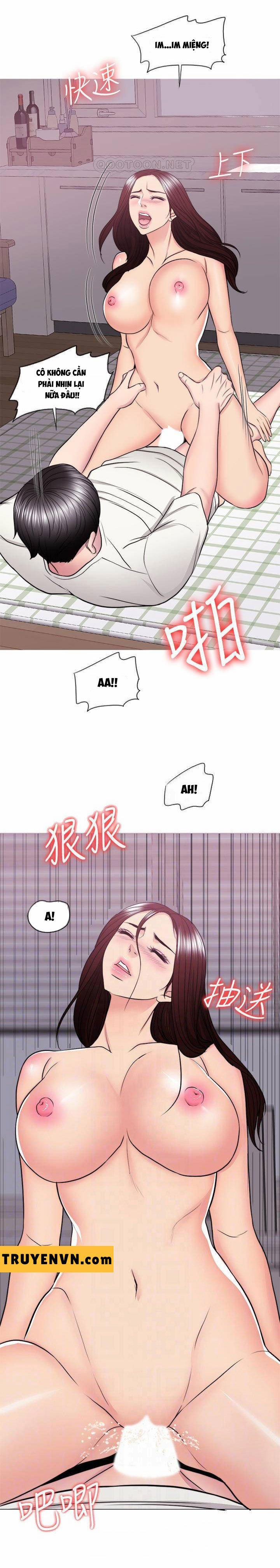 Bể Bơi Ướt Át 46 trang 11