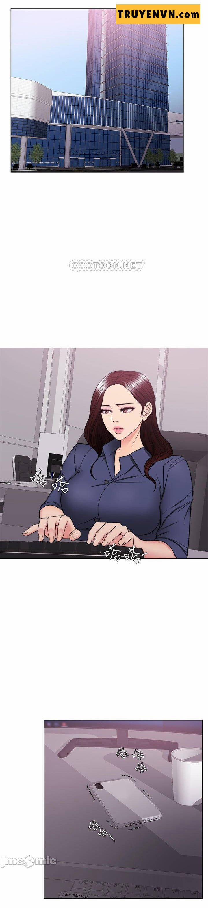 Bể Bơi Ướt Át 46 trang 24