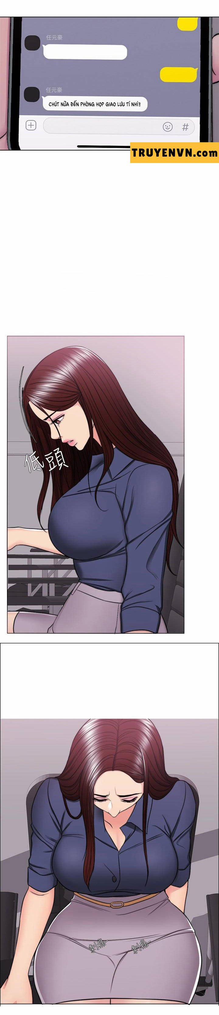 Bể Bơi Ướt Át 46 trang 25