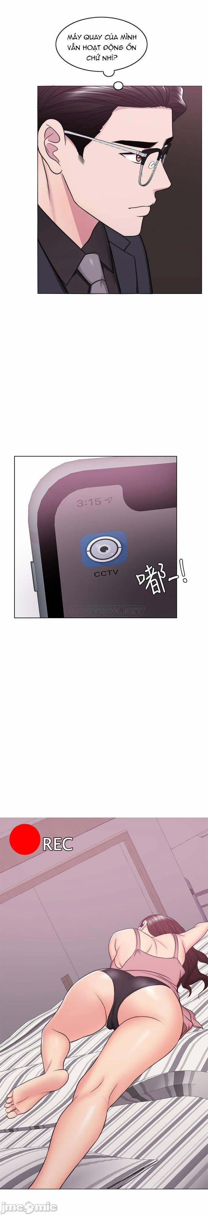 Bể Bơi Ướt Át 47 trang 0