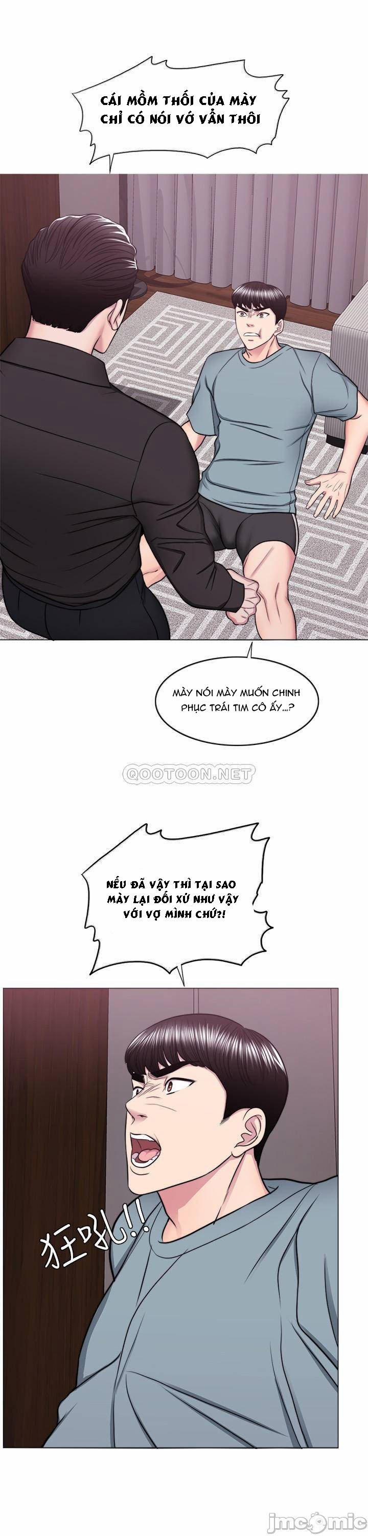 Bể Bơi Ướt Át 47 trang 10