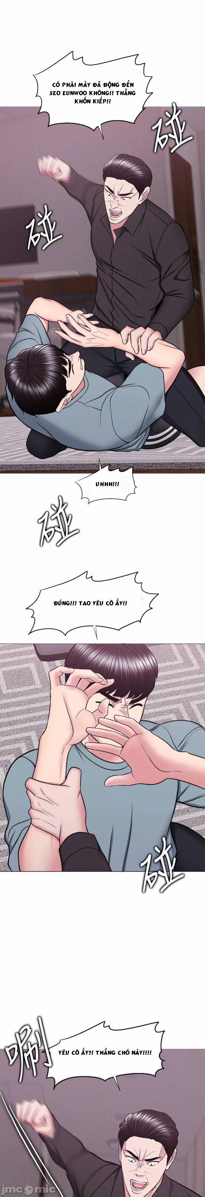 Bể Bơi Ướt Át 47 trang 13