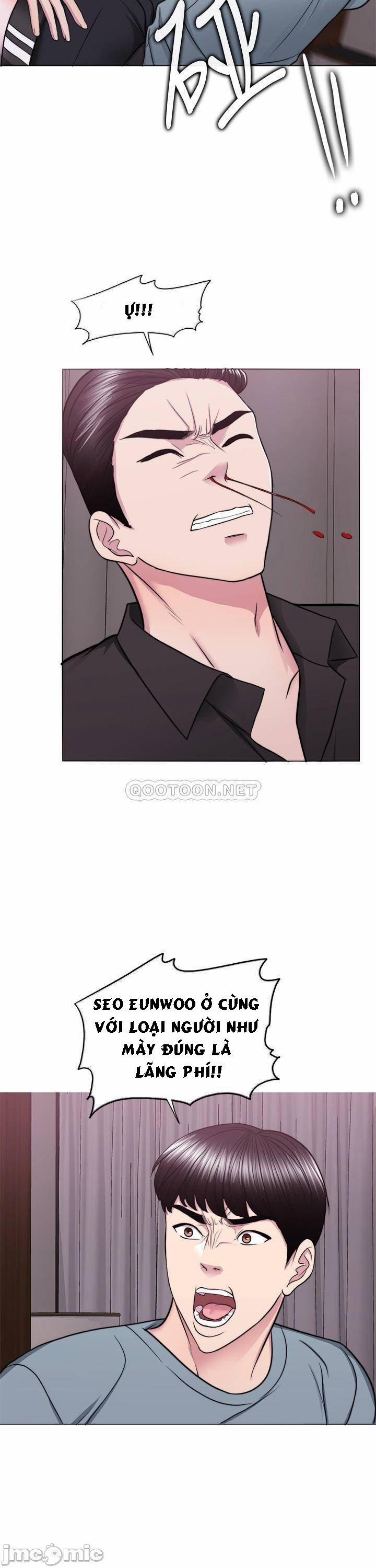 Bể Bơi Ướt Át 47 trang 16