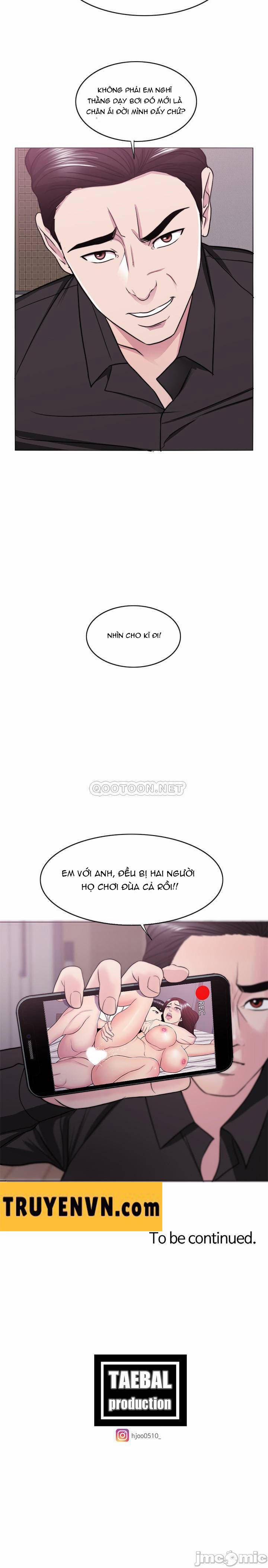 Bể Bơi Ướt Át 47 trang 30