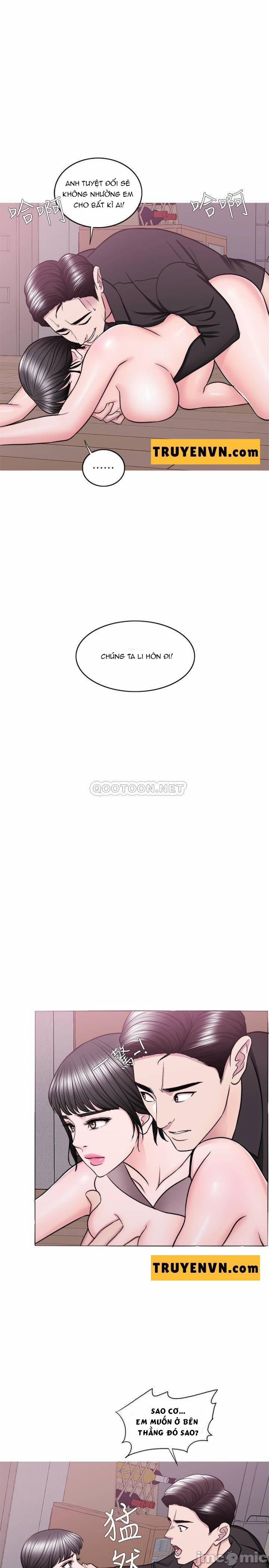 Bể Bơi Ướt Át 48 trang 0