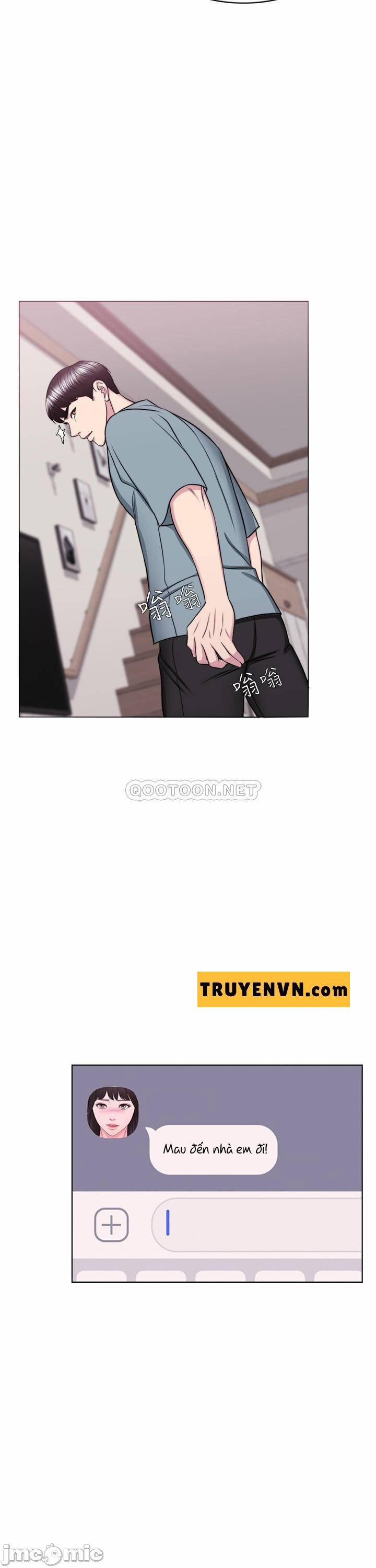 Bể Bơi Ướt Át 48 trang 11