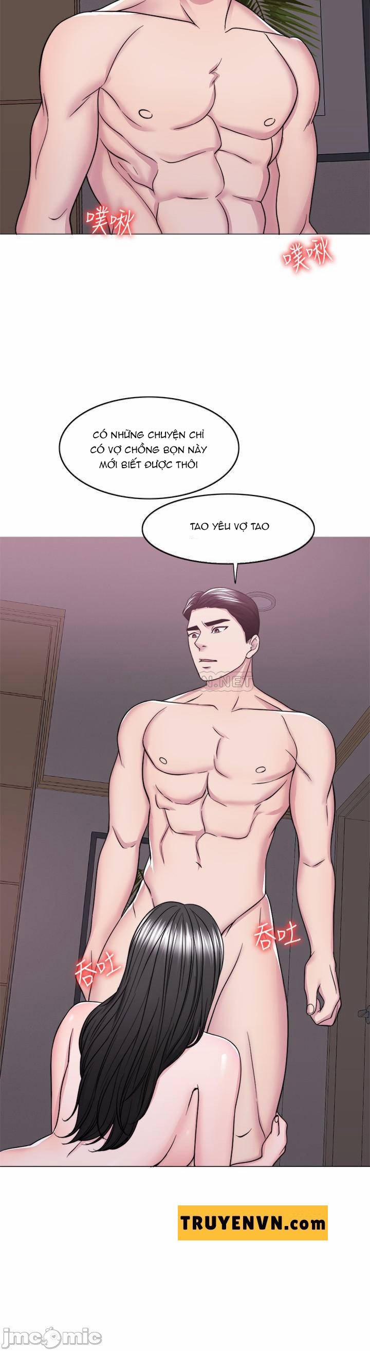Bể Bơi Ướt Át 48 trang 20