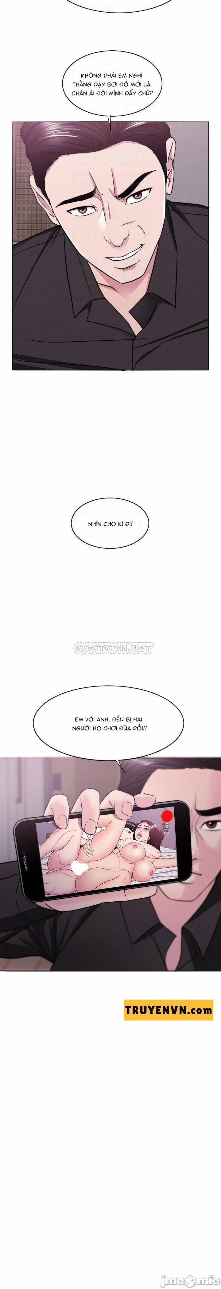 Bể Bơi Ướt Át 48 trang 3