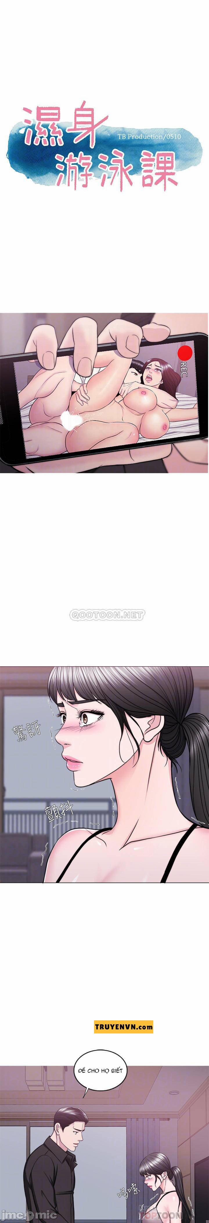 Bể Bơi Ướt Át 48 trang 4