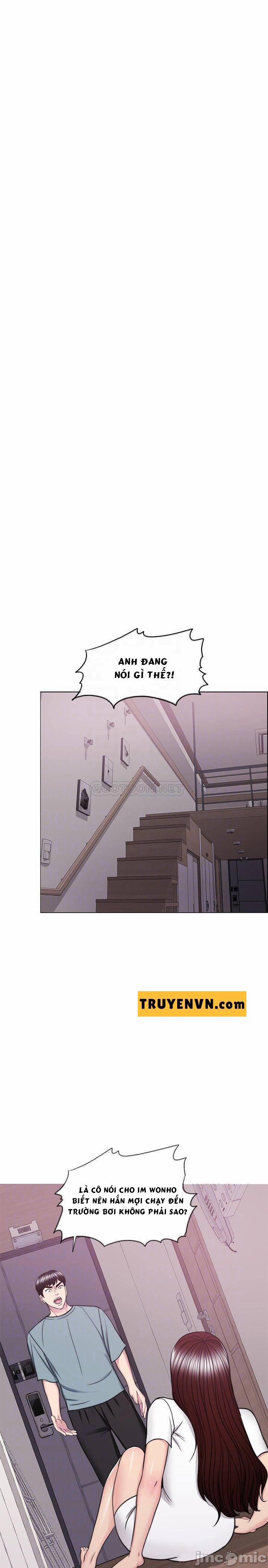 Bể Bơi Ướt Át 48 trang 6