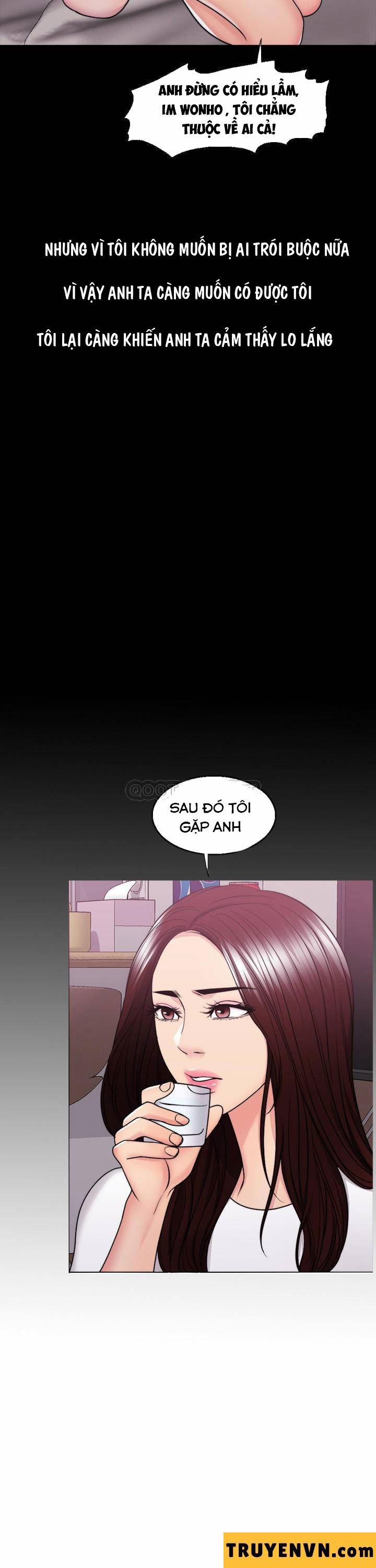 Bể Bơi Ướt Át 49 trang 26