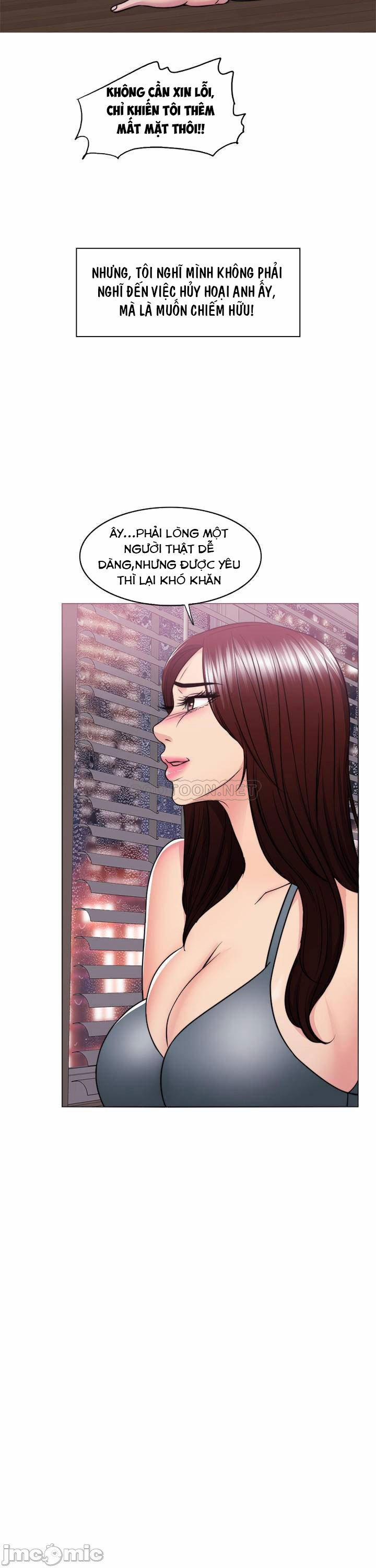 Bể Bơi Ướt Át 49 trang 30