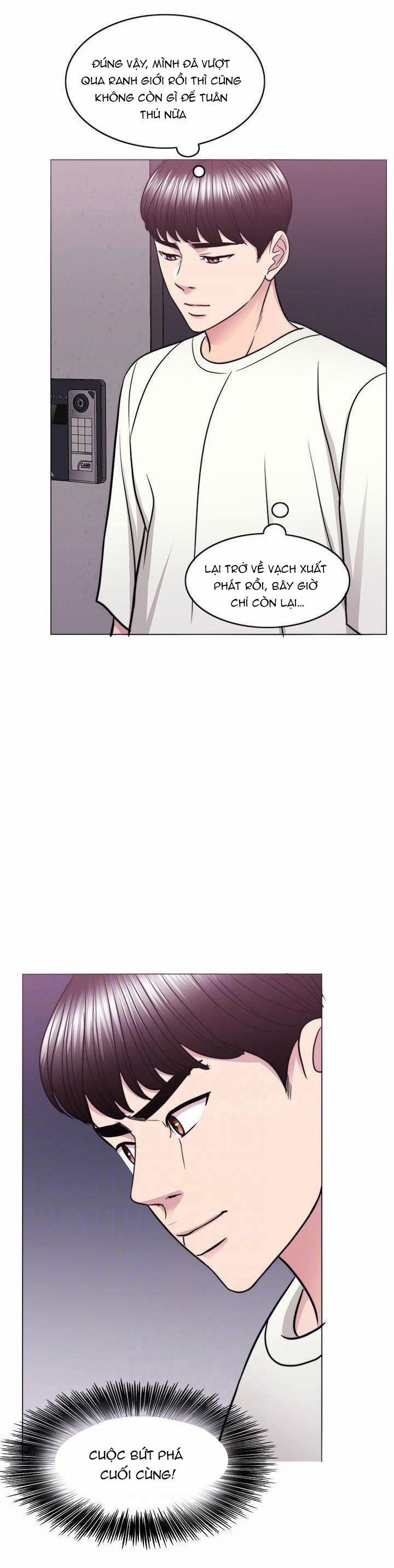 Bể Bơi Ướt Át 50 trang 10