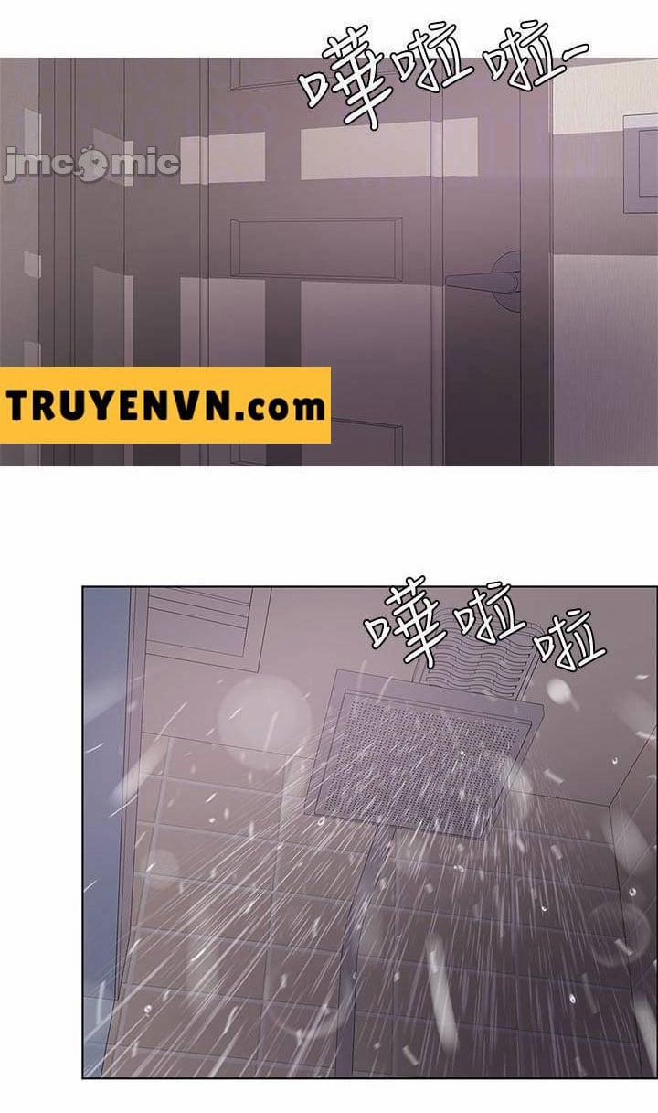 Bể Bơi Ướt Át 50 trang 17