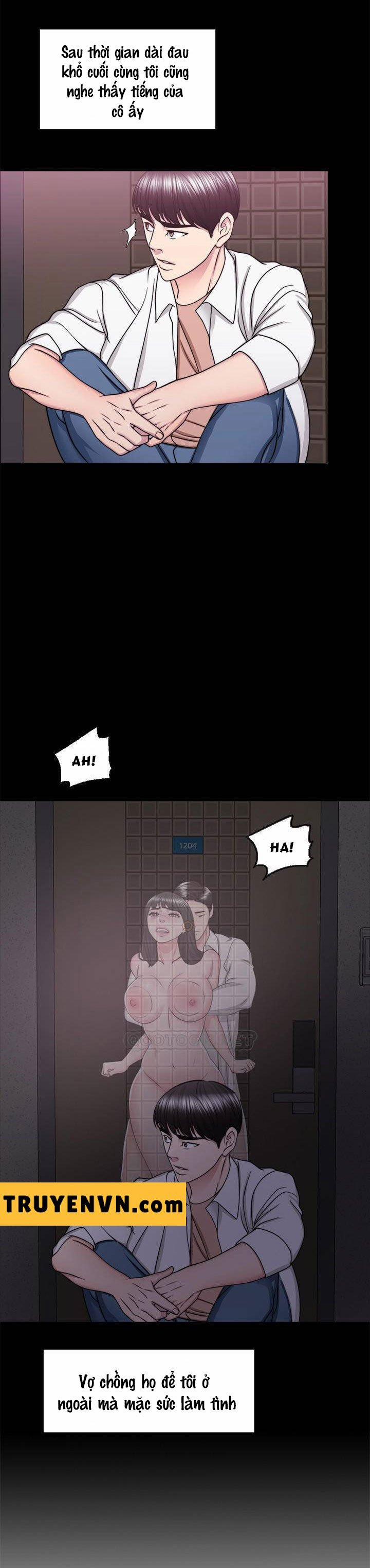 Bể Bơi Ướt Át 50 trang 21