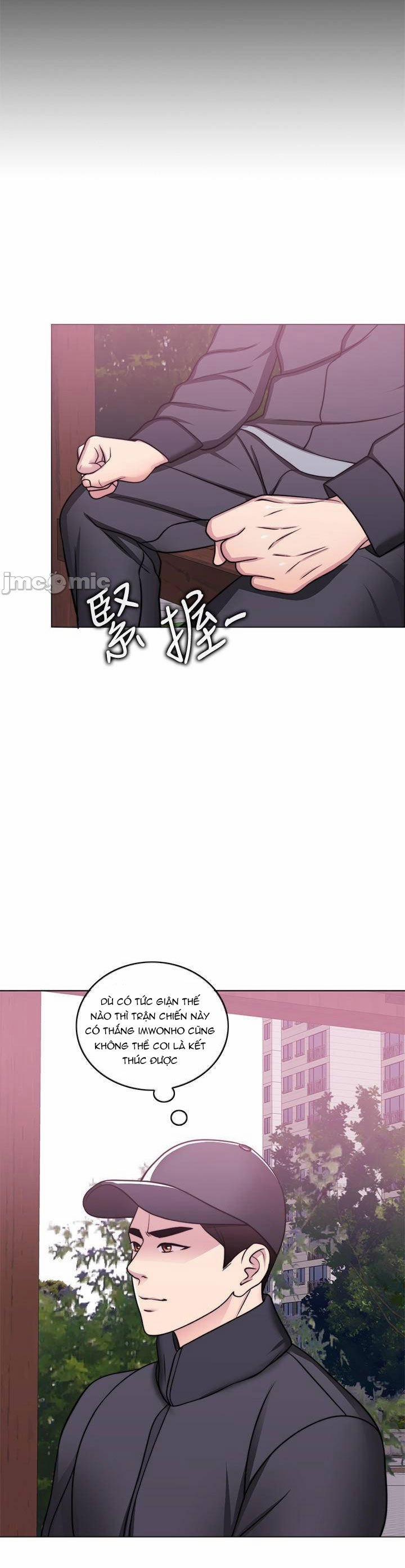 Bể Bơi Ướt Át 50 trang 22