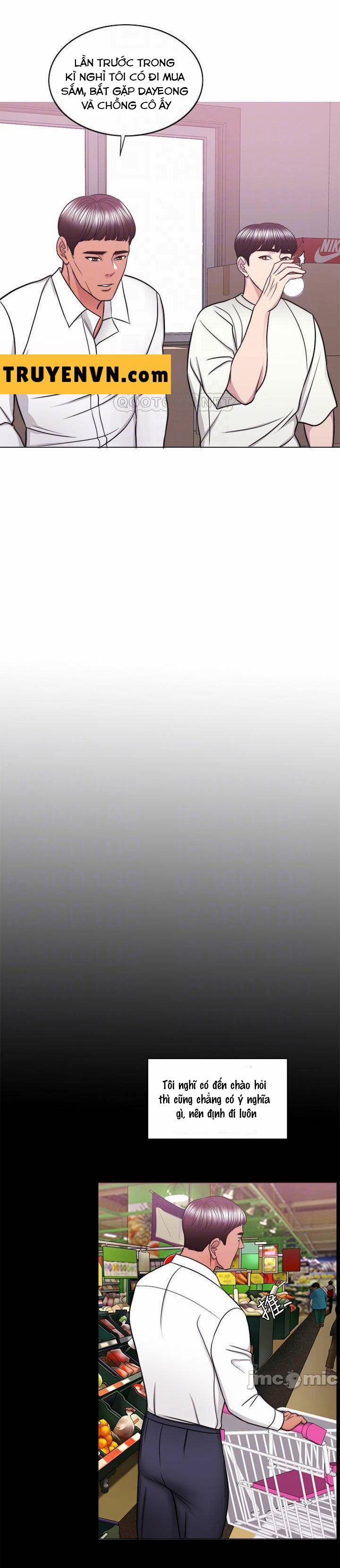 Bể Bơi Ướt Át 50 trang 5