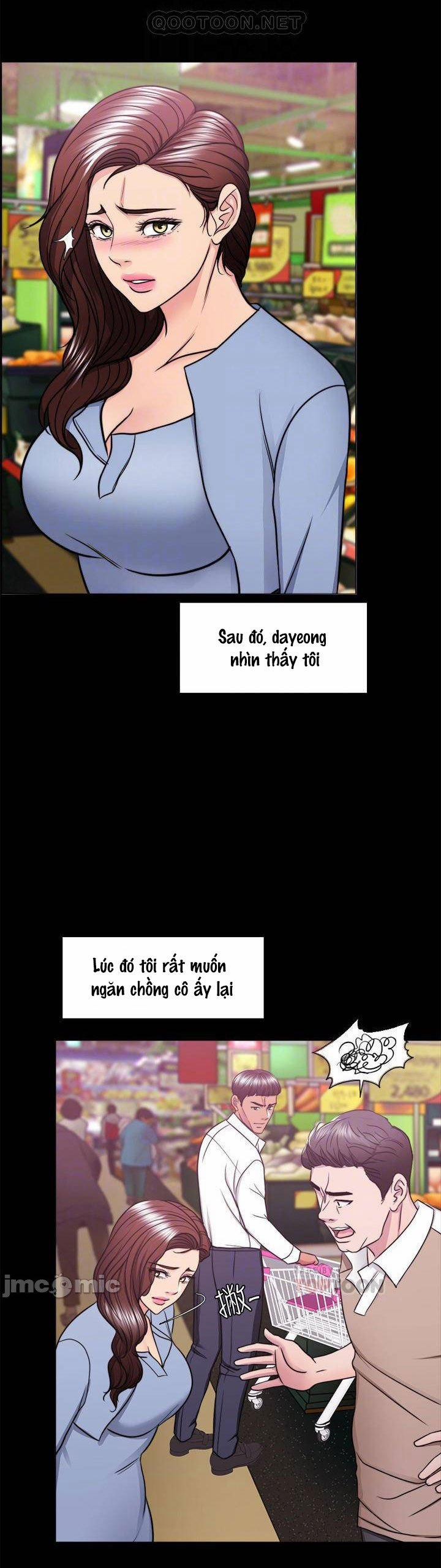 Bể Bơi Ướt Át 50 trang 7