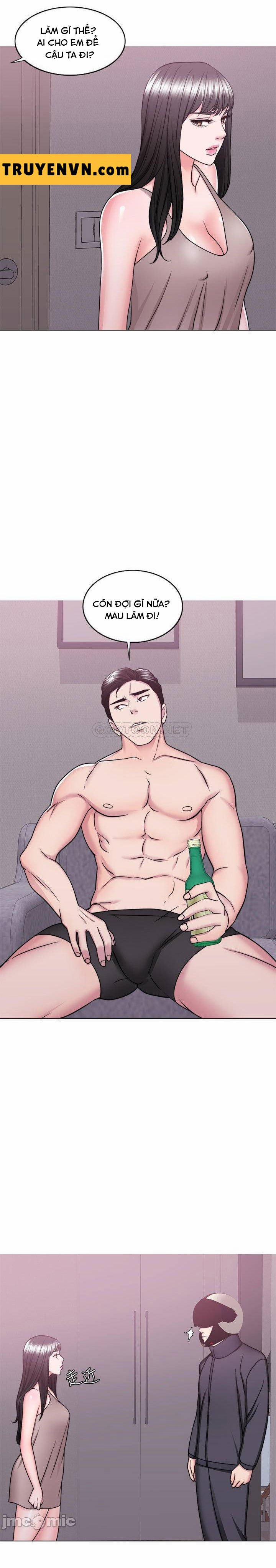 Bể Bơi Ướt Át 51 trang 0